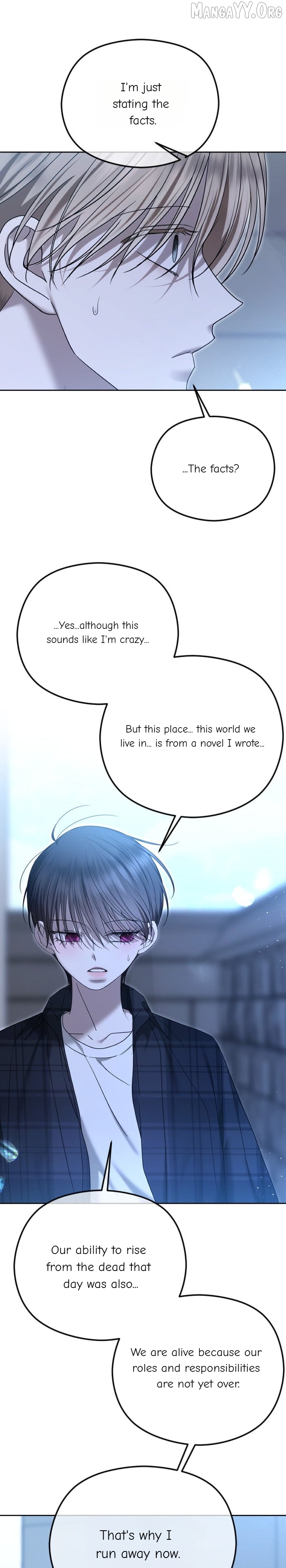 The Ending, I Want to Change it Chapter 106 - page 22